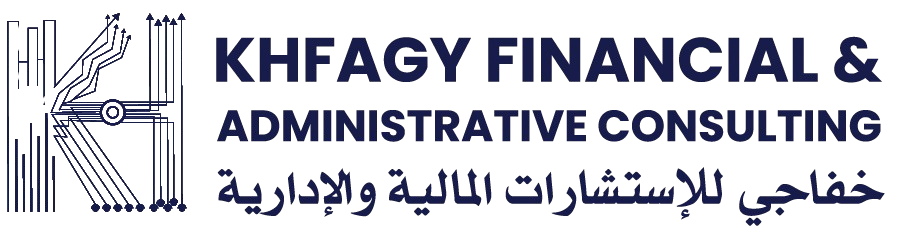 شعار شركة خفاجي للاستشارات المالية والإدارية